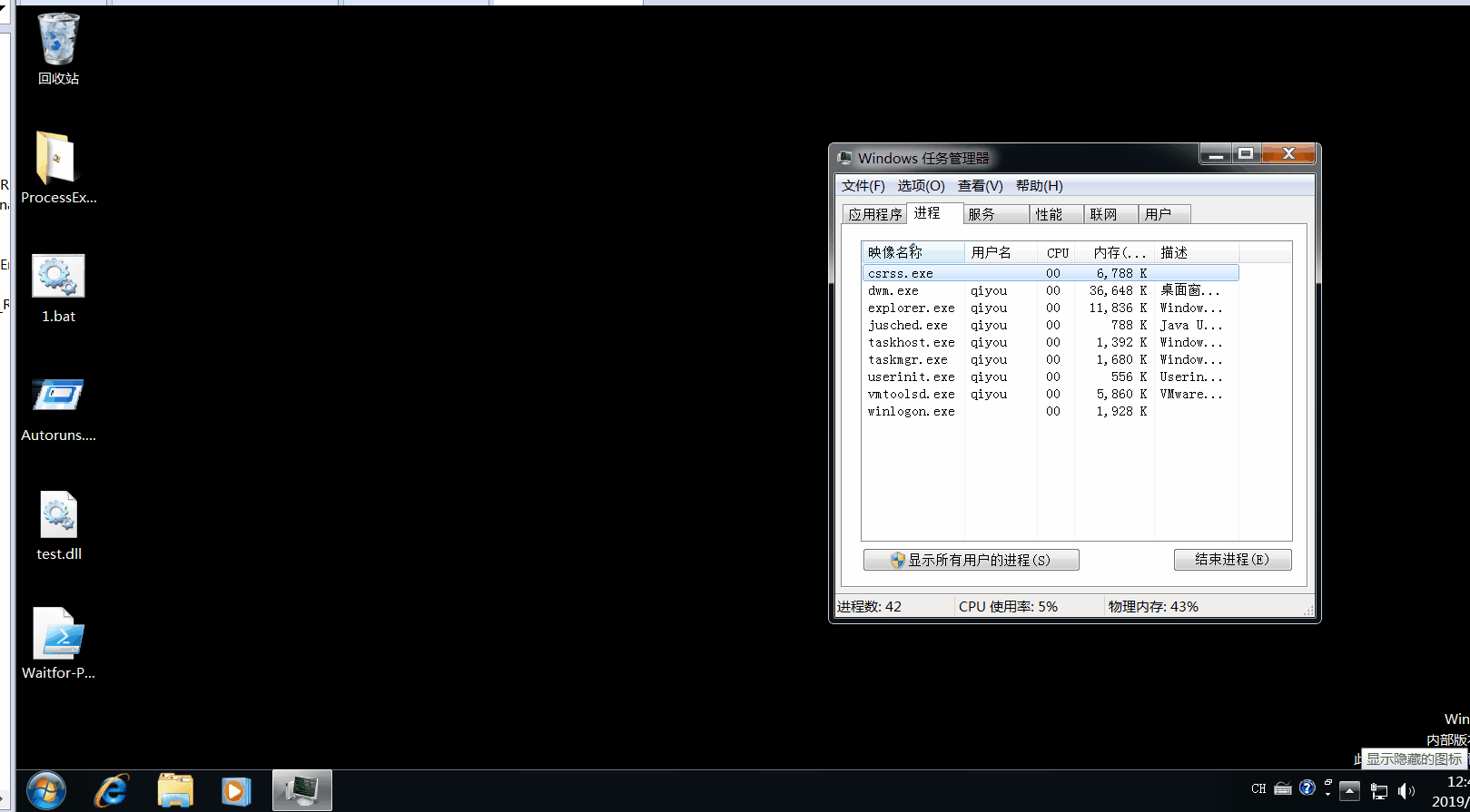 0b8ee9e1983f47ef8c4e349a4b74691a