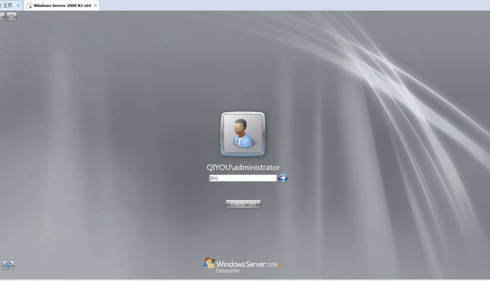 997fcd45ea6d483894d0a4b868bb7c