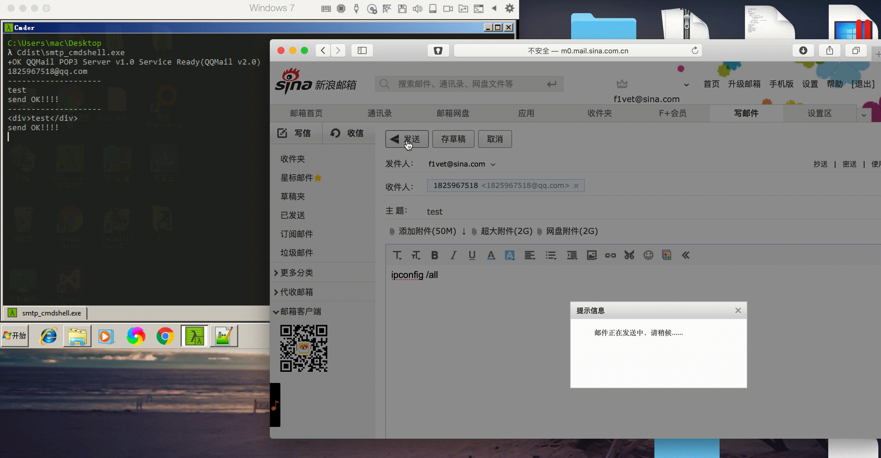 b062b0d2b24a485ea712cb9e6b563ea5