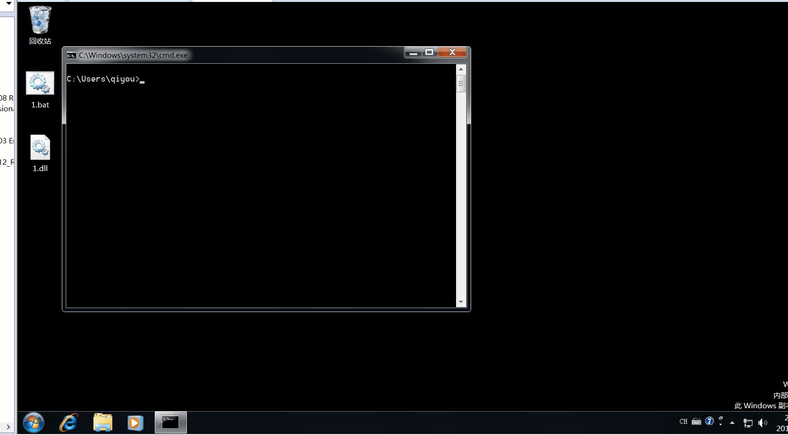 c201801a63754b0c9629e2628056ca77