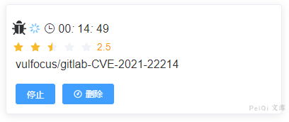 GitLab SSRF漏洞 CVE-2021-22214-棉花糖会员站