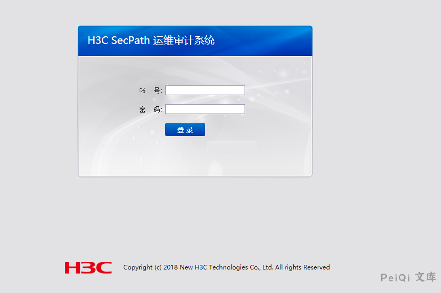 H3C SecParh堡垒机 get_detail_view.php 任意用户登录漏洞-棉花糖会员站