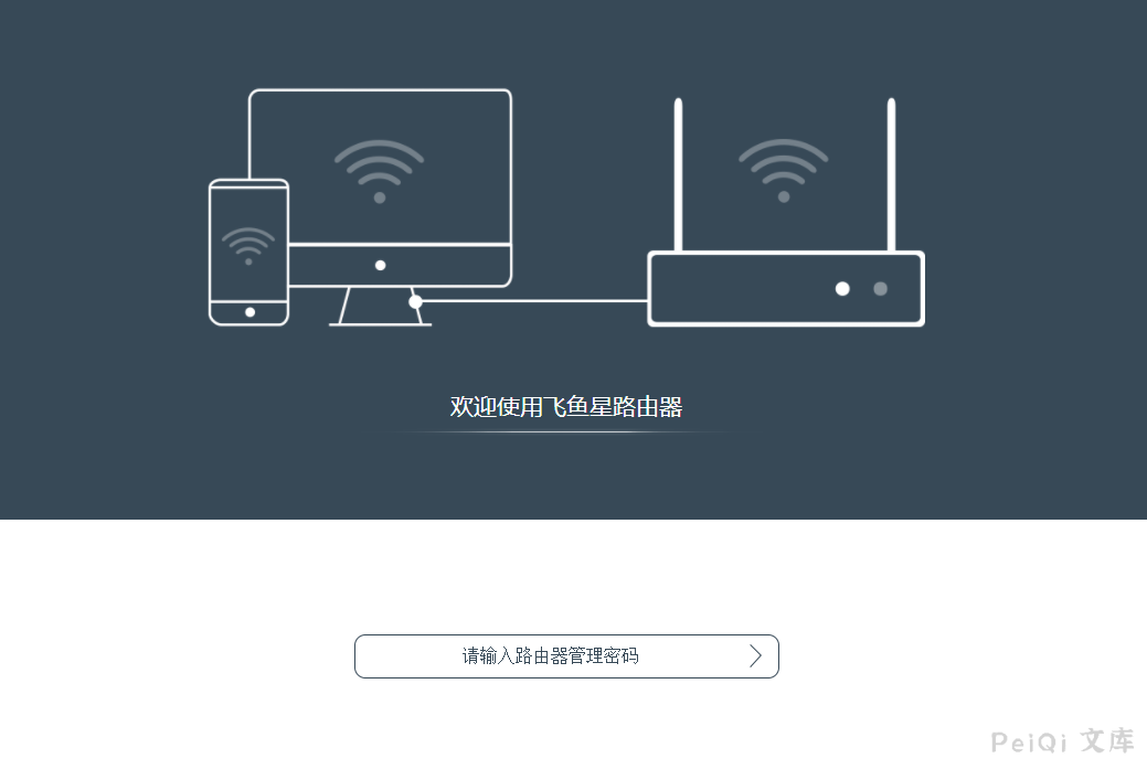 杭州法源软件 法律知识数据库系统 SQL注入漏洞-棉花糖会员站