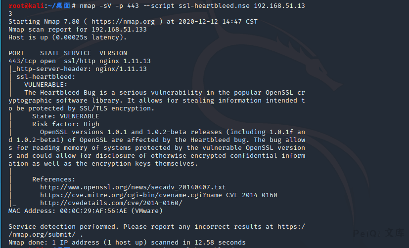 OpenSSL 心脏滴血漏洞 CVE-2014-0160-棉花糖会员站