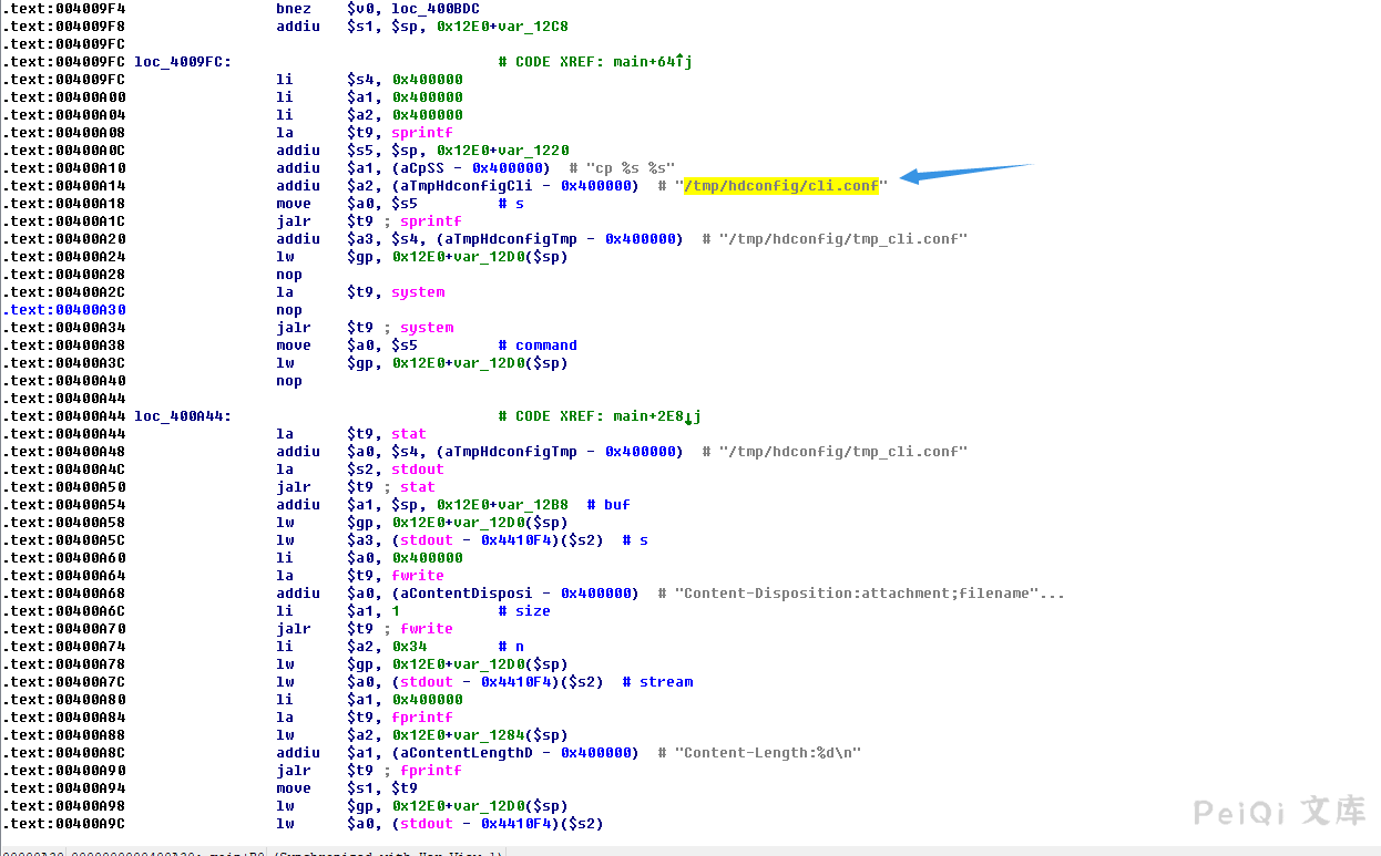 宏电 H8922 后台管理员信息泄露漏洞 CVE-2021-28151-棉花糖会员站