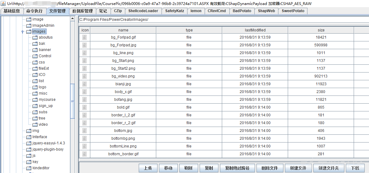 20201104214631-25a495e6-1ea4-1img