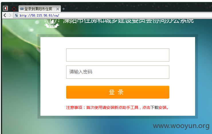 内置浏览器.pngimg